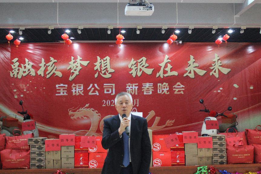 新春压缩 图片0.png